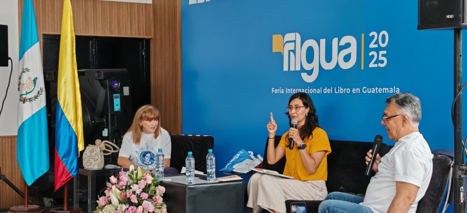 Conversatorio